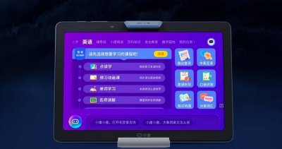小度学生平板怎么样 三款机型全面对比