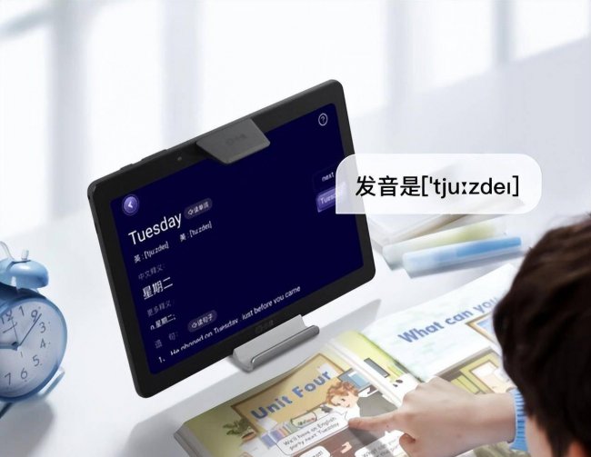 小度学生平板怎么样