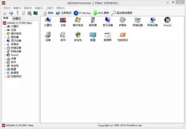 笔记本能加内存条吗