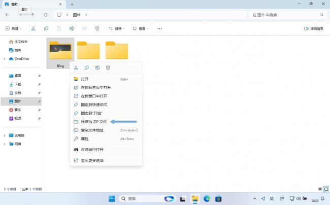 Windows