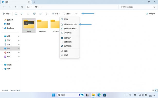 Windows