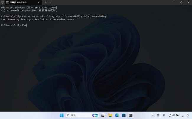Windows