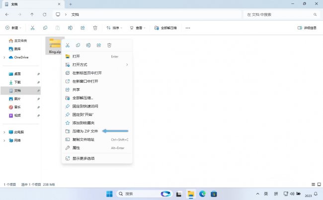 Windows