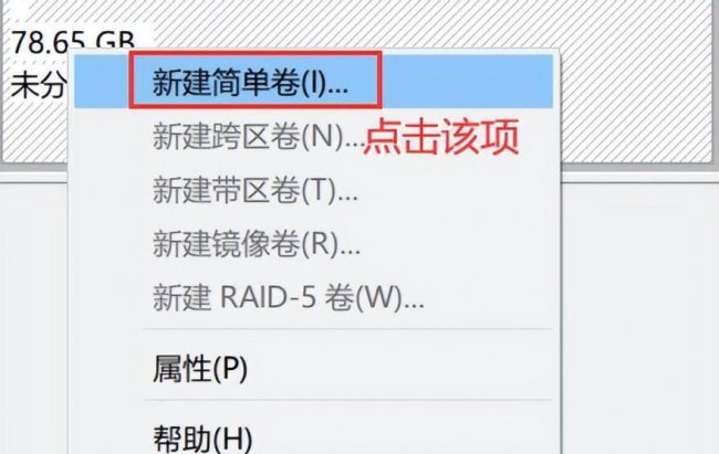 u盘无法完成格式化怎么办