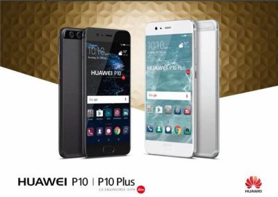 华为p10plus多少钱 华为p10plus参数价格