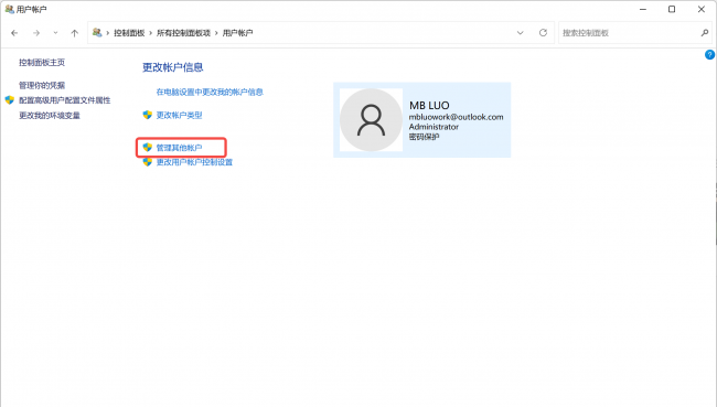 如何清理c盘空间