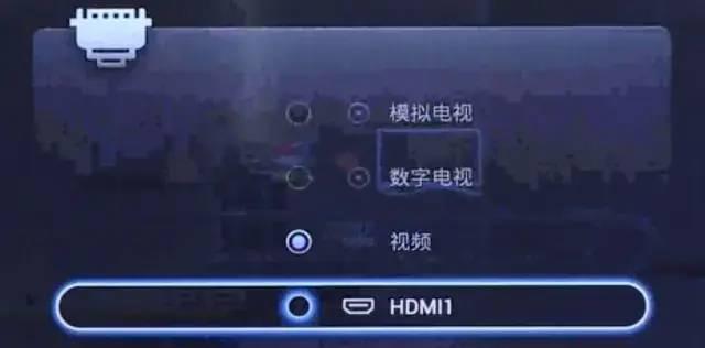 电视连电脑怎么连