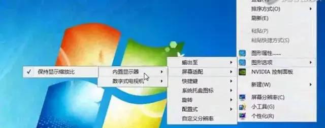 电视连电脑怎么连