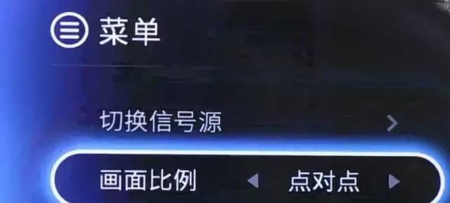 电视连电脑怎么连