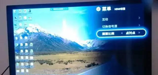 电视连电脑怎么连