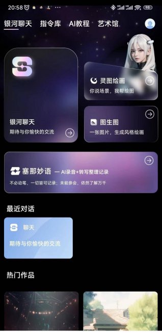 性价比高的耳机有哪些
