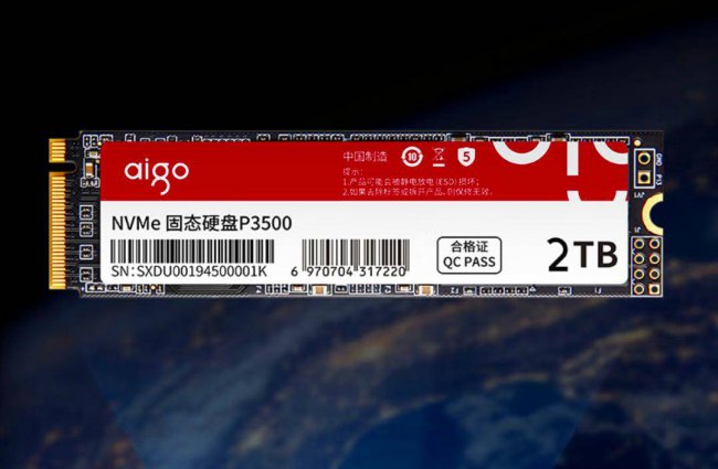 移动硬盘什么牌子质量好