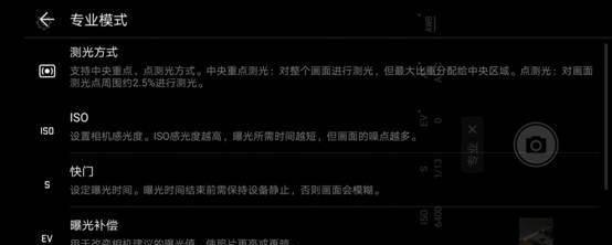 华为荣耀8是什么型号