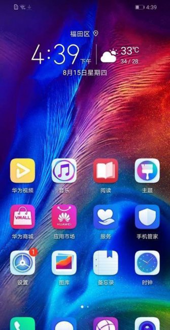 华为荣耀8是什么型号