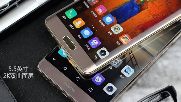 华为mate9pro现在多少钱