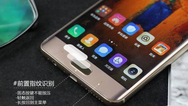 华为mate9pro现在多少钱