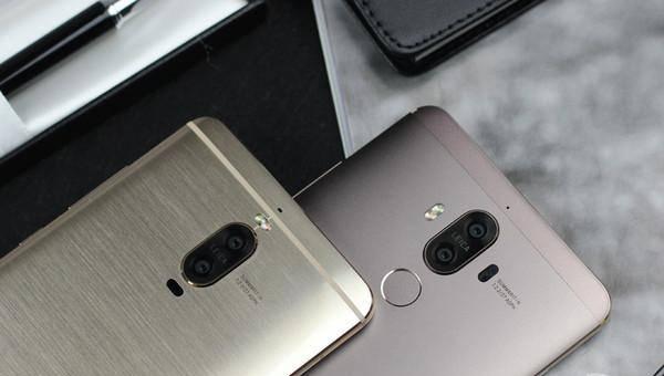 华为mate9pro现在多少钱