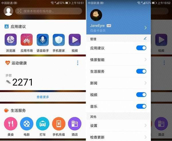 华为mate9pro现在多少钱