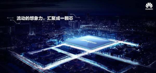 华为mate9pro现在多少钱