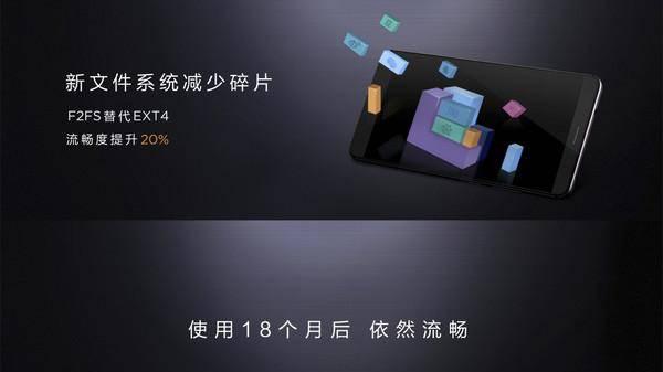 华为mate9pro现在多少钱