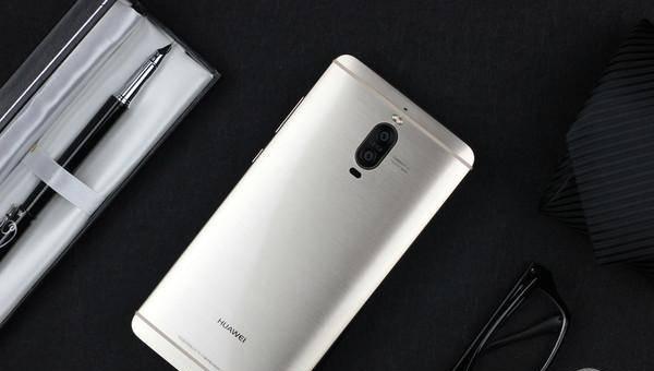 华为mate9pro现在多少钱