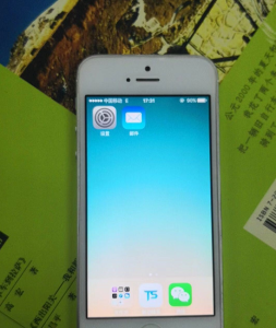 iphone5什么时候出 iphone5上市时间及价格
