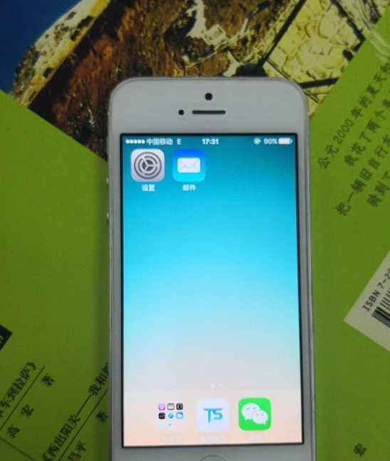 iphone5什么时候出