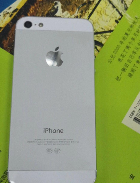 iphone5什么时候出