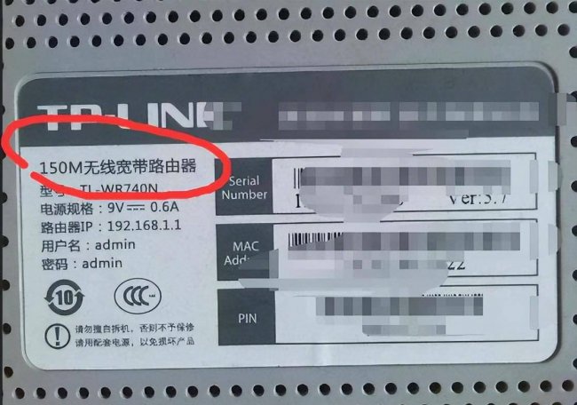 电脑如何检查网速