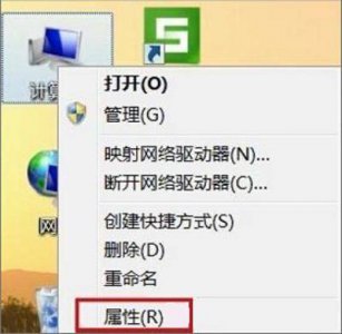电脑怎么打开设备管理器 win11打开控制面板的详细步骤