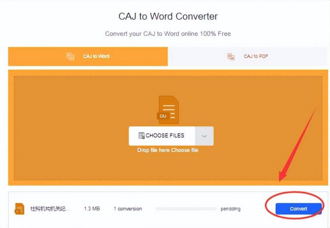 caj转word转换器免费