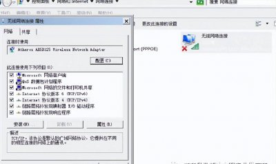 win10电脑网络连接不上怎么解决 电脑网线插好了但是连不上网的原因
