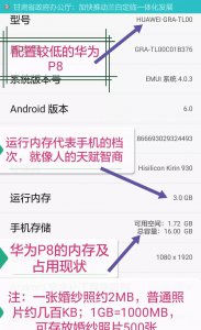 手机如何安装sd卡 手机安装内存卡的步骤