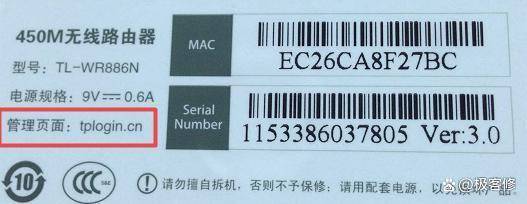 手机连接wifi显示无互联网连接