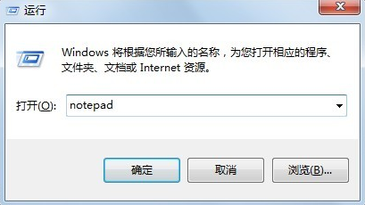 eml文件打开方式