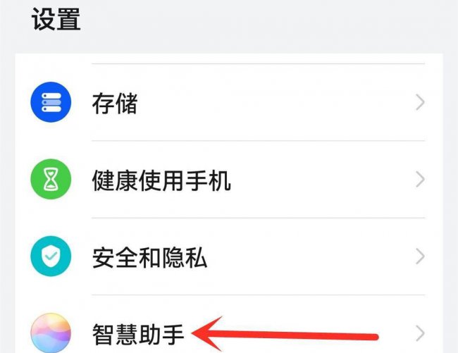 手机弹出广告怎么办