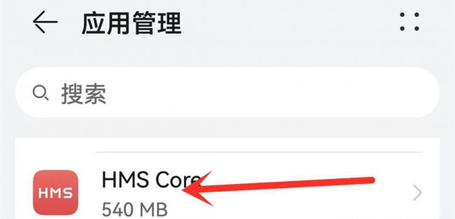 手机弹出广告怎么办