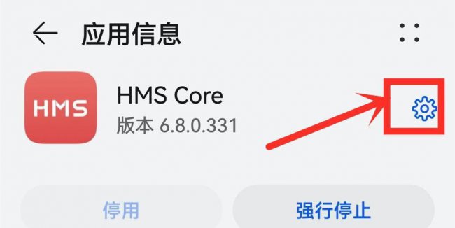 手机弹出广告怎么办