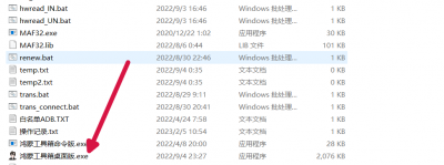 安卓系统最好优化软件 优化游戏卡顿的软件介绍