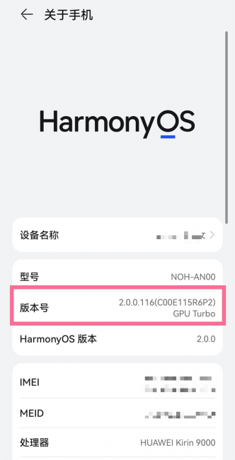 安卓系统最好优化软件