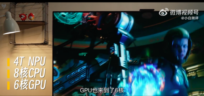 华为智慧屏v系列怎么样