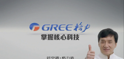 格力空调故障代码e6怎么解决 空调显示e6一键修复的方法