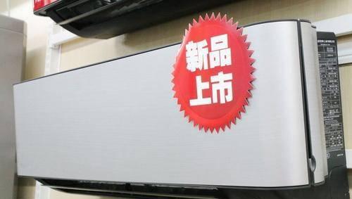 格力空调故障代码e6怎么解决