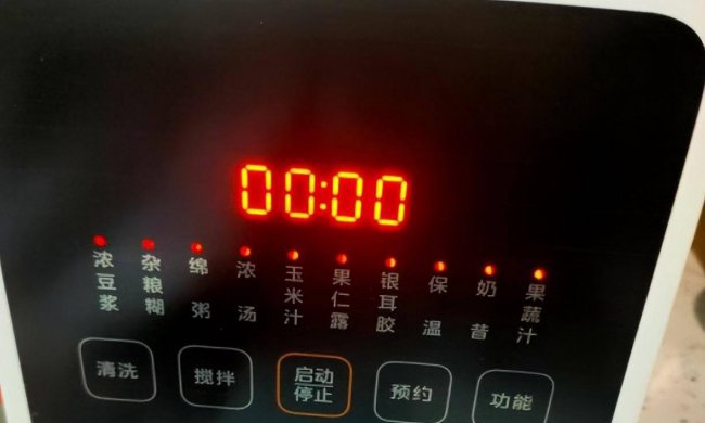 家用九阳豆浆机哪款好
