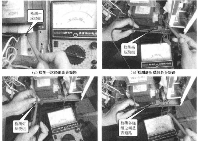 微波炉不启动了什么原因