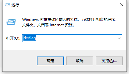 硬件加速在哪里设置
