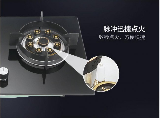 煤气灶打不着火怎么办