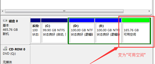 win10磁盘分区什么意思