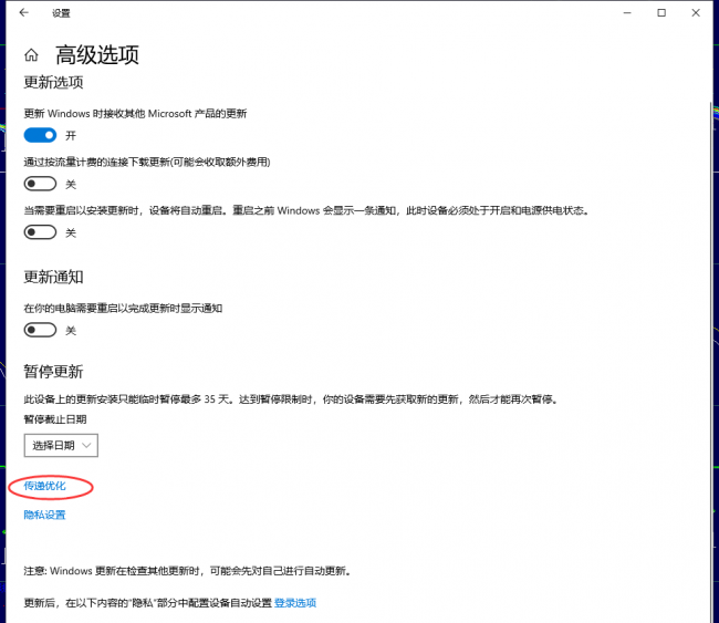 带宽限制是什么意思