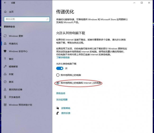 带宽限制是什么意思